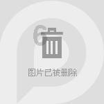 公主的夏季舞会