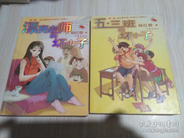 吃早餐的精致女孩