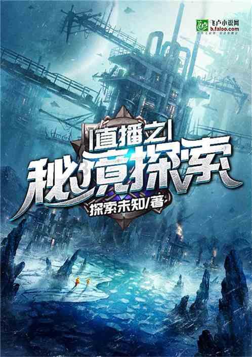 甜蜜糖果岛无敌版