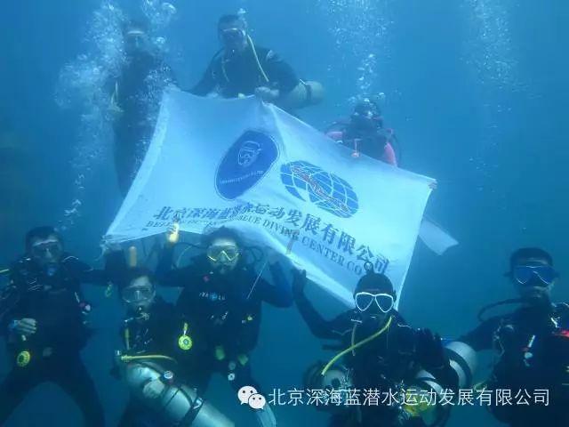 真三英杰传