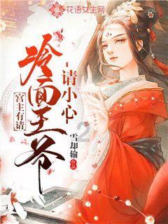 锦绣红运“龙”重登场