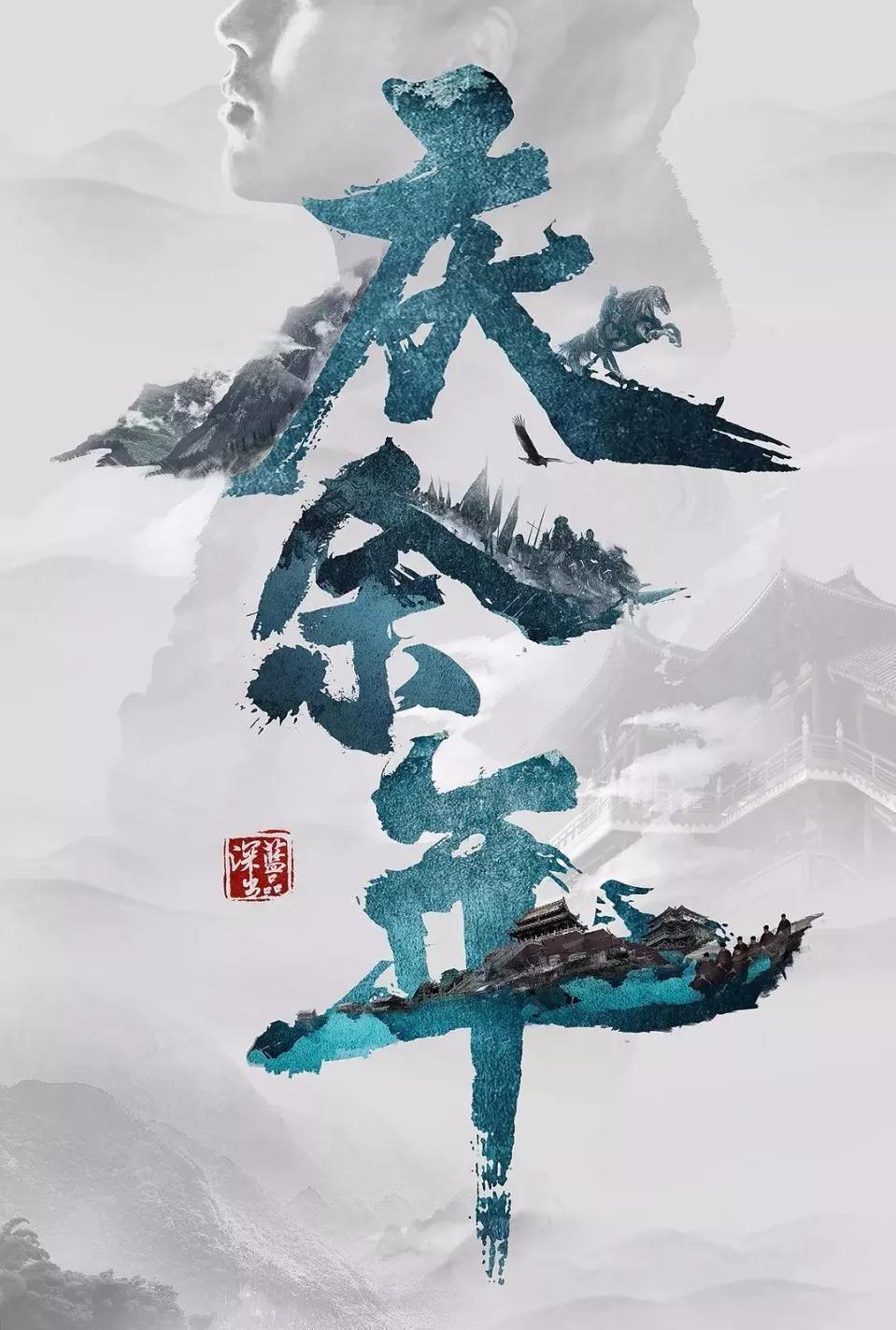 湖南图书馆举行新春文化庙会