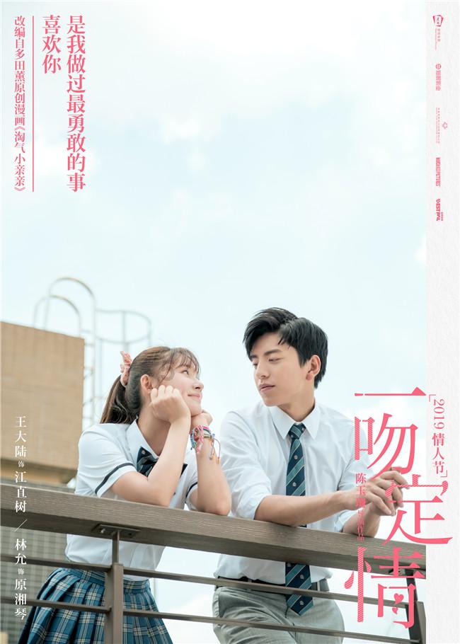 救援时尚的女孩