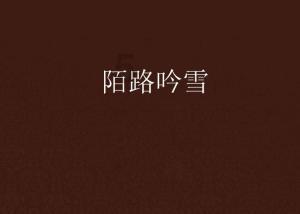 给对方说一个不分手的理由？游戏画面