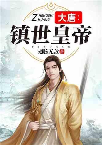 强大的狮子拼图