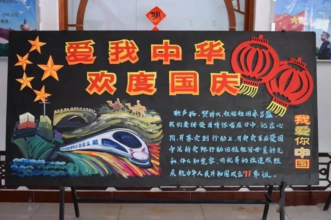 小锯鳄卡丁车竞赛